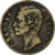 Sarawak, Charles J. Brooke, Cent, 1884, Heaton, Bronze, TB