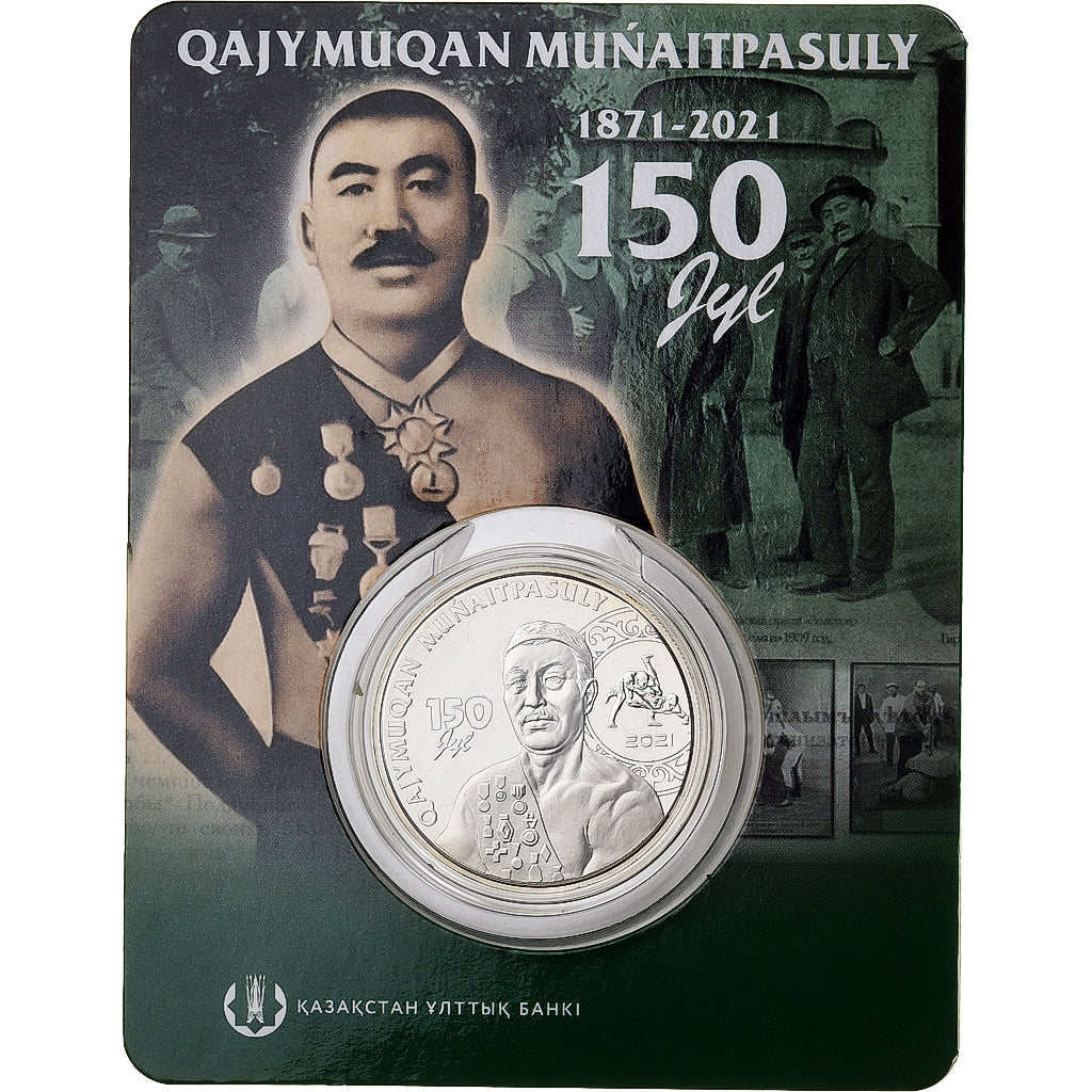 Kazakhstan, 100 Tenge, Qajymuqan Munaitpasuly, 2021, Ust-Kamenogorsk, BU