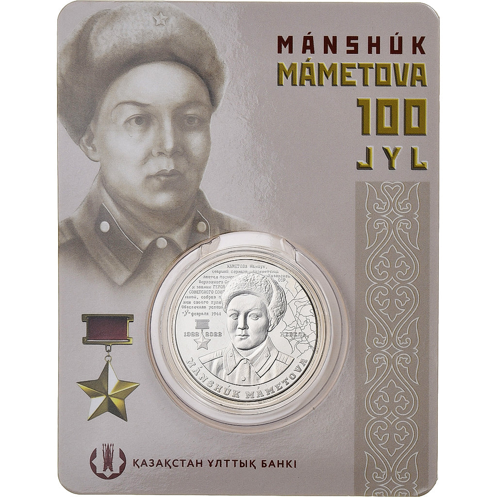 Kazachstan, 100 Tenge, Manshuk Mametova, 2022, Ust-Kamenogorsk, BU