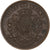 France, Médaille, Ecole Régionale des Arts Industriels de Reims, 1898, Bronze