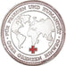 Allemagne, Médaille, Campagne pour la protection des victimes de conflits, 1991