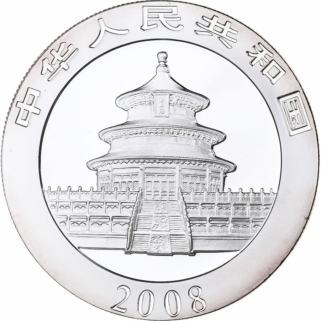 China, 10 Yüan, Panda, 2008, Plata, FDC