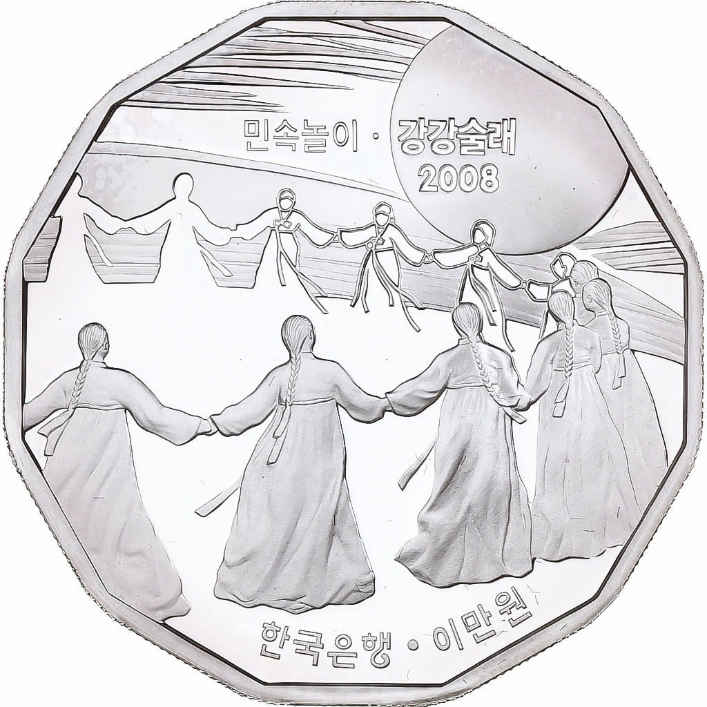 Coreia do Sul, 20000 Won, 2008, Prata, MS(65-70)