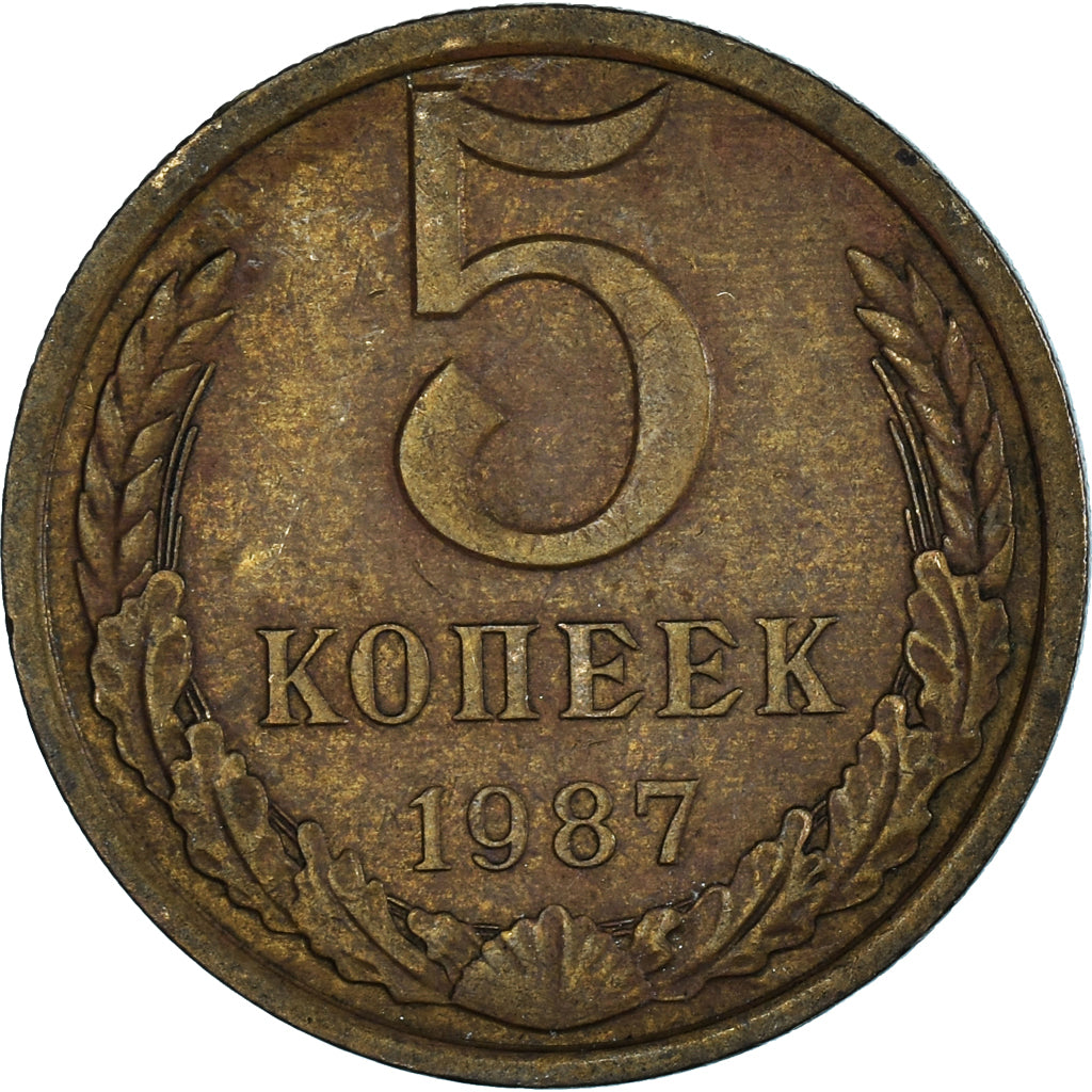 Moneta, Russia, 5 Kopeks, 1987