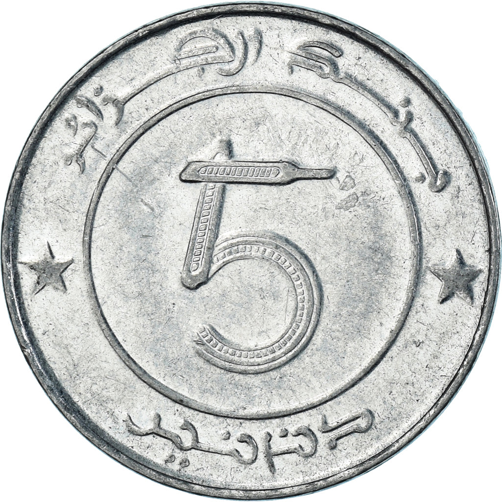 Monnaie, Algérie, 5 Dinars, 2011