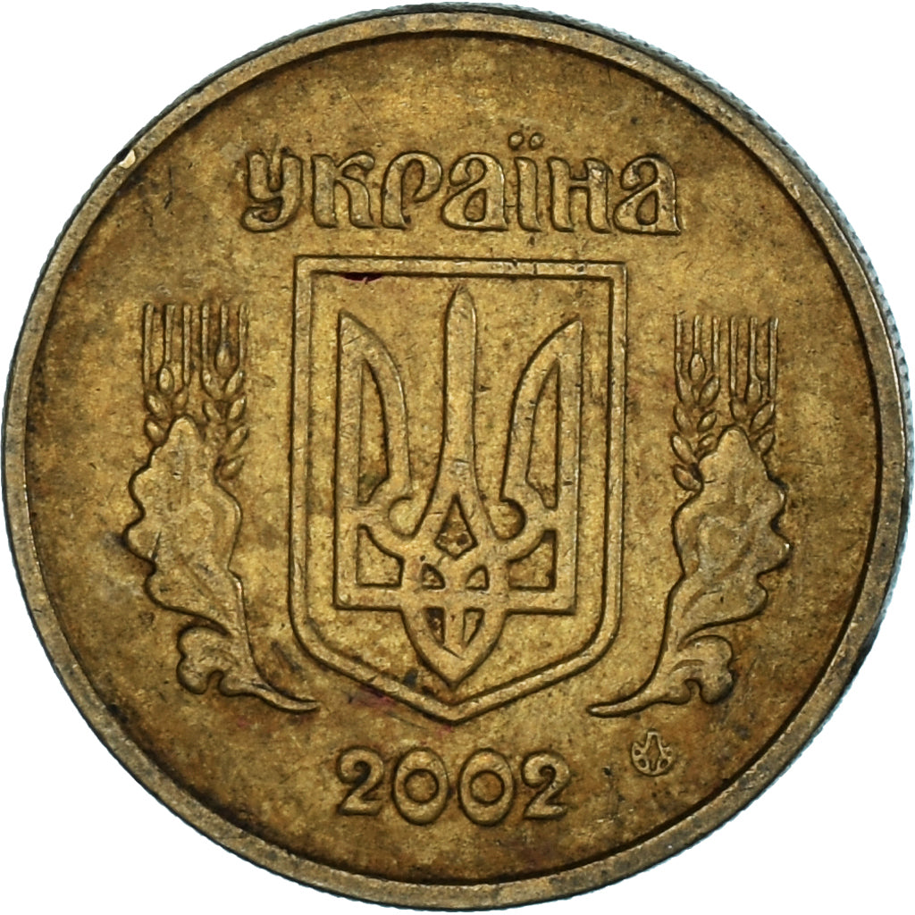 Monnaie, Ukraine, 10 Kopiyok, 2002
