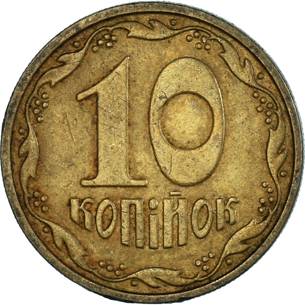 Monnaie, Ukraine, 10 Kopiyok, 2002