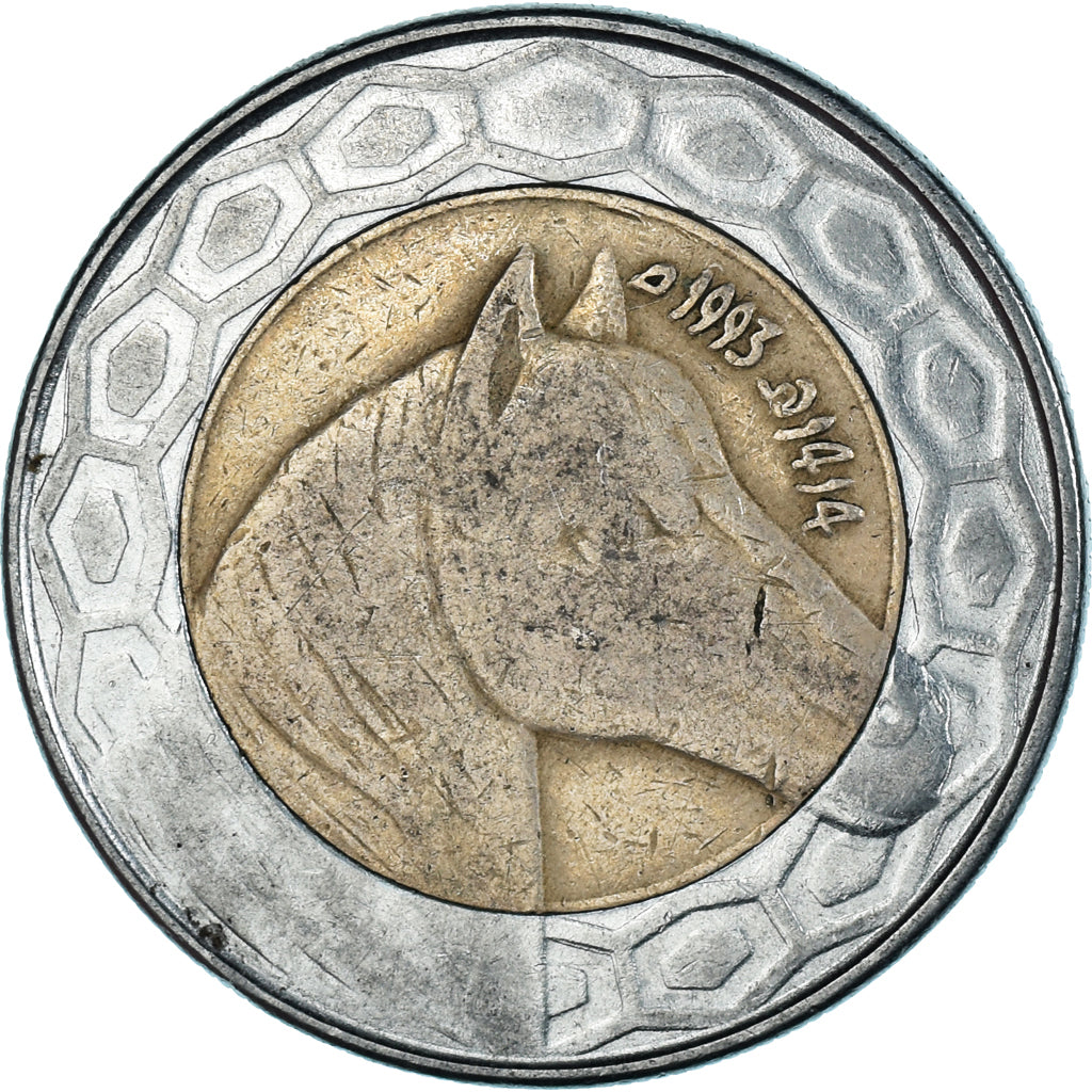 Moeda, Argélia, 100 Dinars, 1993