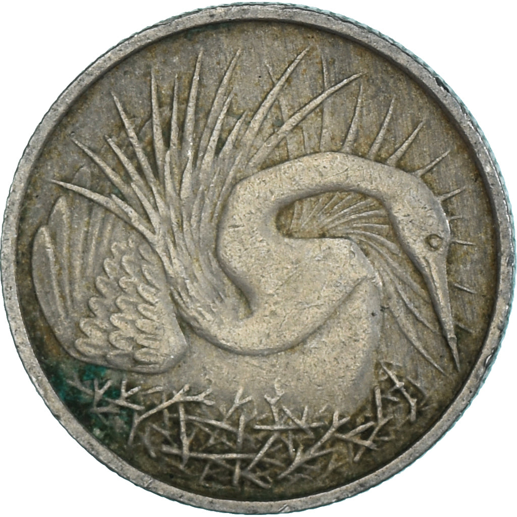 Monnaie, Singapour, 5 Cents, 1967