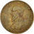 Coin, Romania, 50 Lei, 1991