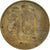 Coin, Romania, 50 Lei, 1991