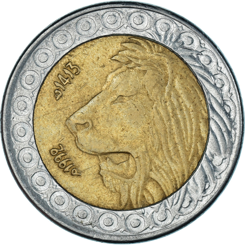 Monnaie, Algérie, 20 Dinars, 1992