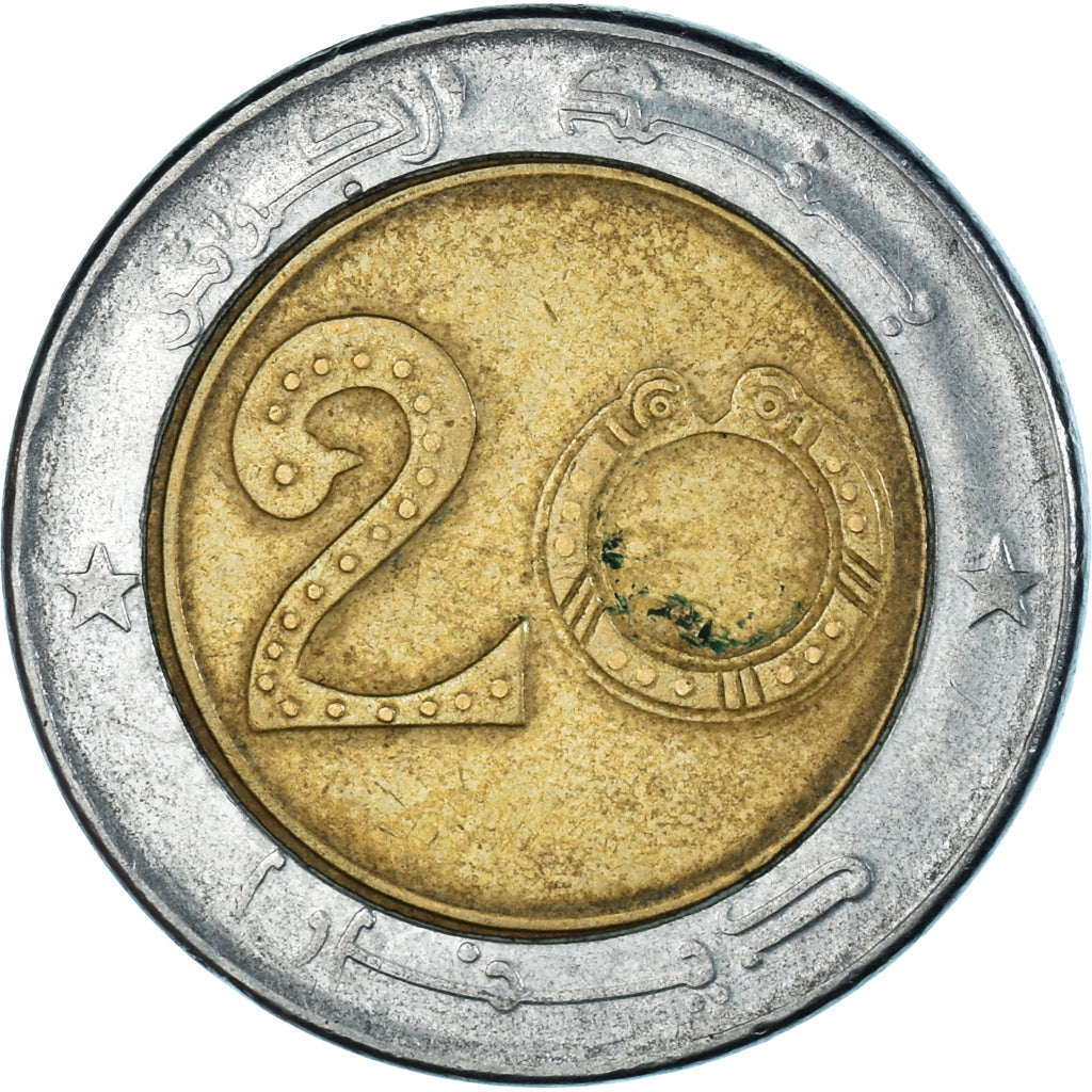 Monnaie, Algérie, 20 Dinars, 1992