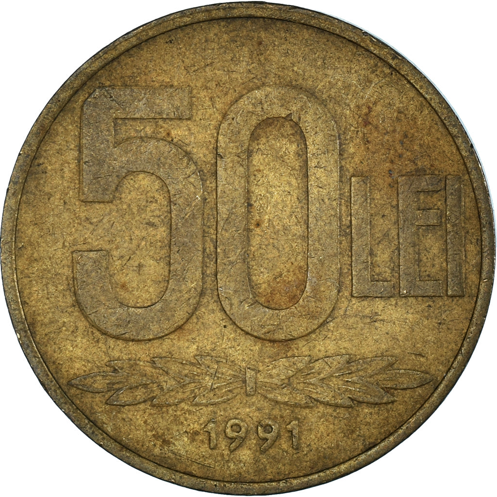 Moneta, Rumunia, 50 Lei, 1991