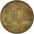 Moneta, Rumunia, 50 Lei, 1991