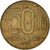 Coin, Romania, 50 Lei, 1994