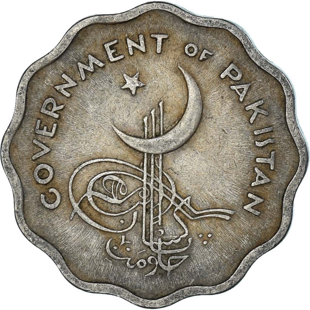 Münze, Pakistan, 10 Paisa, 1961