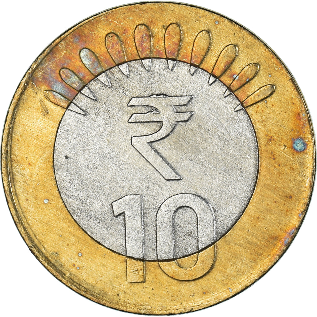 Moneda, India, 10 Rupees, 2014