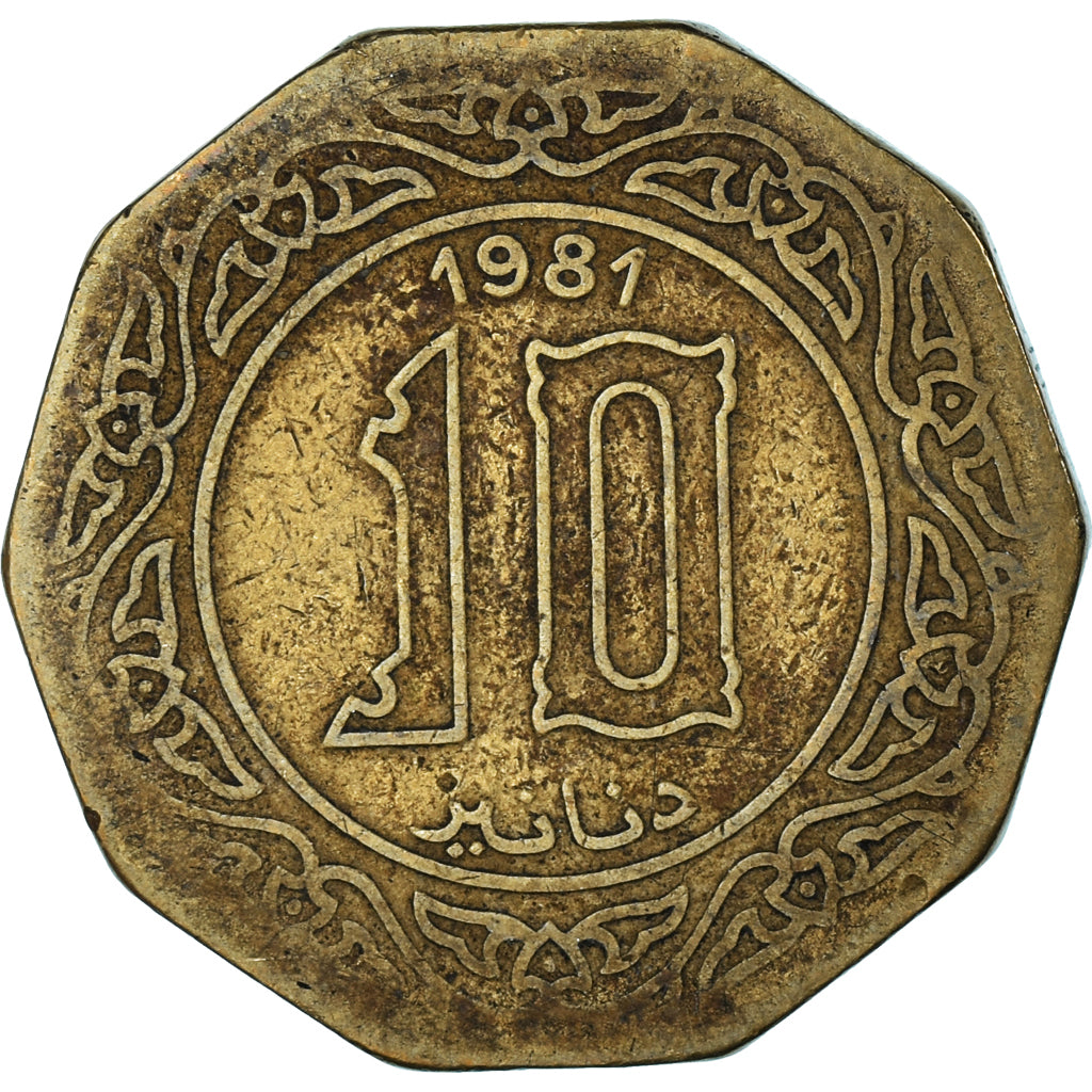 Moneta, Algieria, 10 Dinars, 1981