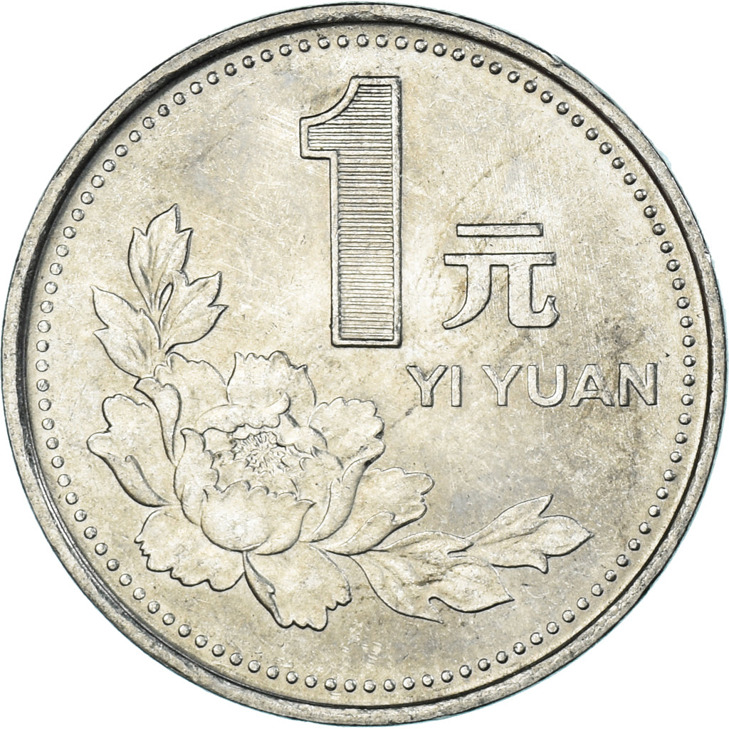 Coin, China, Yuan, 1992