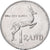 Moneta, Sudafrica, Rand, 1988, BB, Nichel, KM:88a