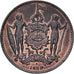 Coin, BRITISH NORTH BORNEO, Cent, 1886, Heaton, Birmingham, EF(40-45), Bronze