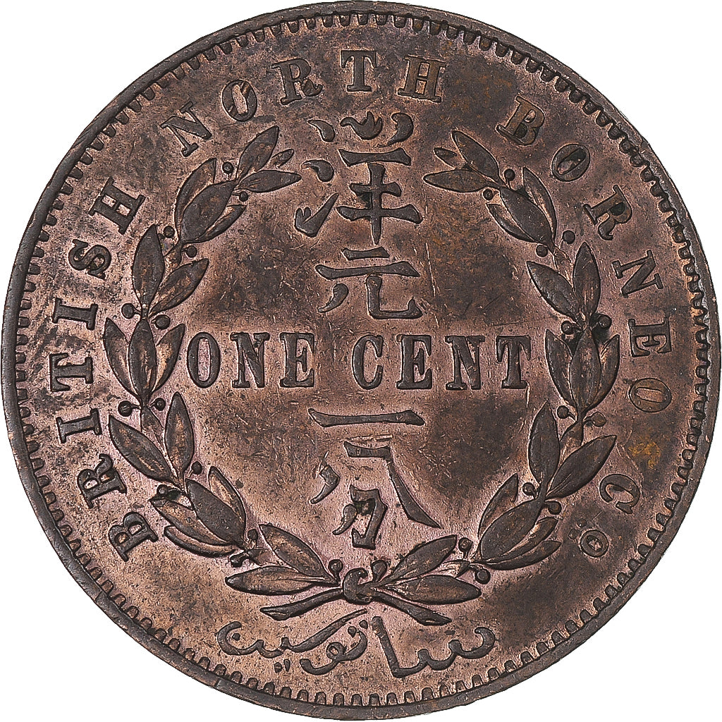 Monnaie, Bornéo du Nord, Cent, 1886, Heaton, Birmingham, TTB, Bronze, KM:2