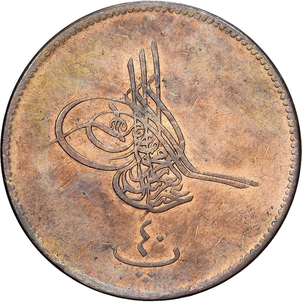 Coin, Egypt, Abdul Aziz, 40 Para, Qirsh, 1869, Misr, EF(40-45), Bronze, KM:248.1