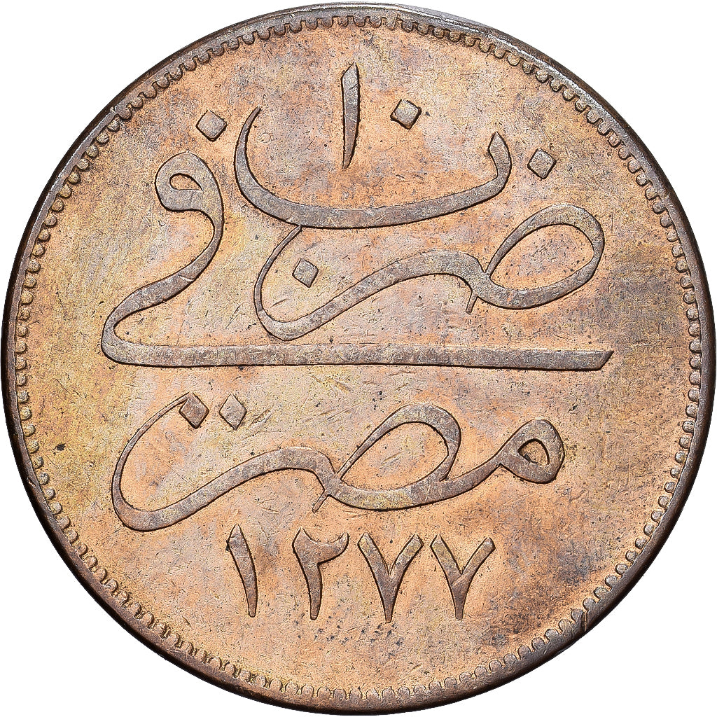 Coin, Egypt, Abdul Aziz, 40 Para, Qirsh, 1869, Misr, EF(40-45), Bronze, KM:248.1