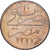 Coin, Egypt, Abdul Aziz, 40 Para, Qirsh, 1869, Misr, EF(40-45), Bronze, KM:248.1