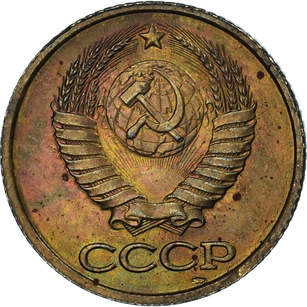 Münze, Russland, Kopek, 1990
