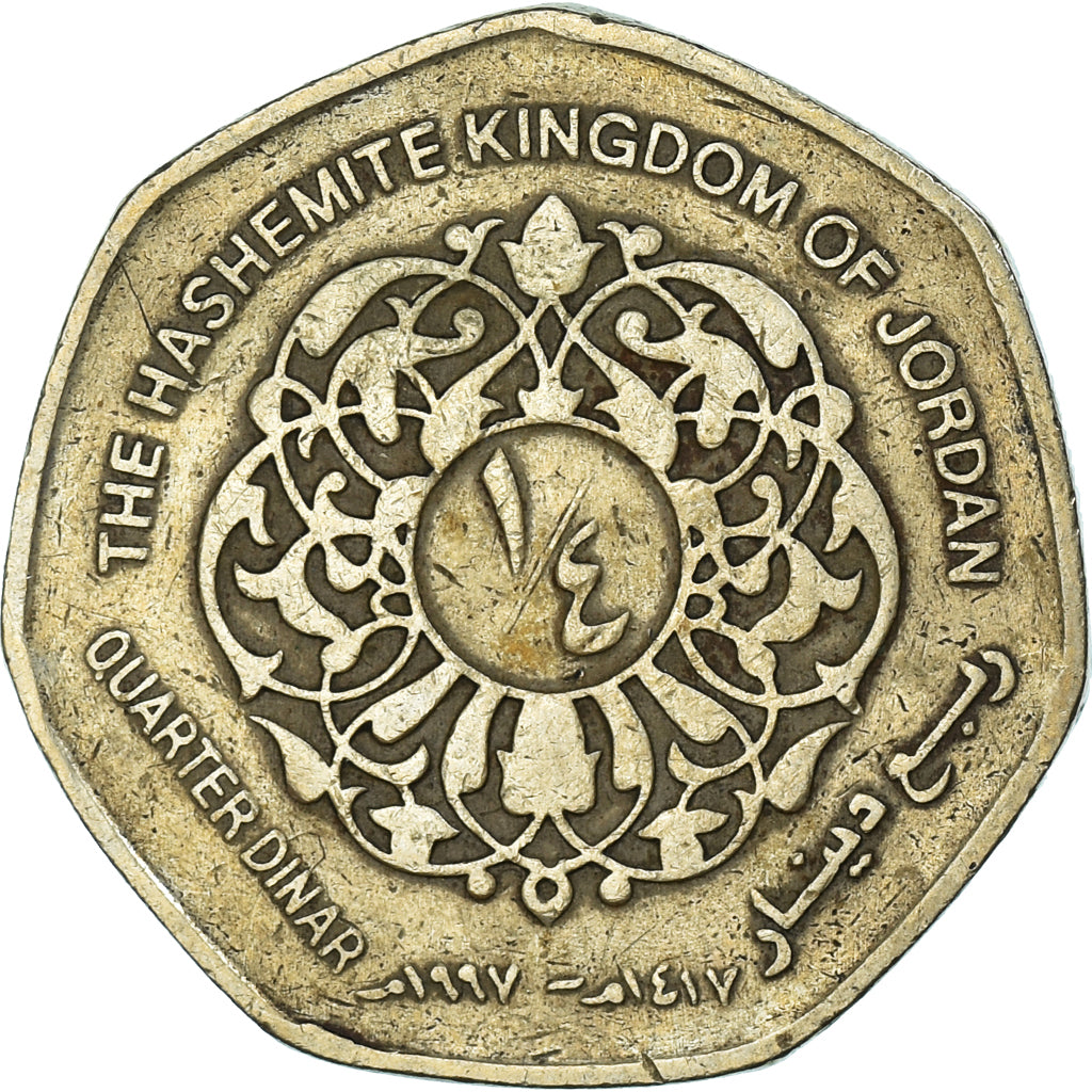Coin, Jordan, 1/4 Dinar, 1997