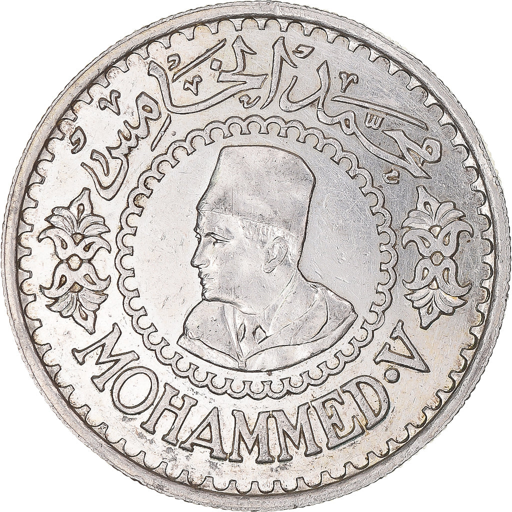 Coin, Morocco, Mohammed V, 500 Francs, 1956, Paris, AU(55-58), Silver, KM:54