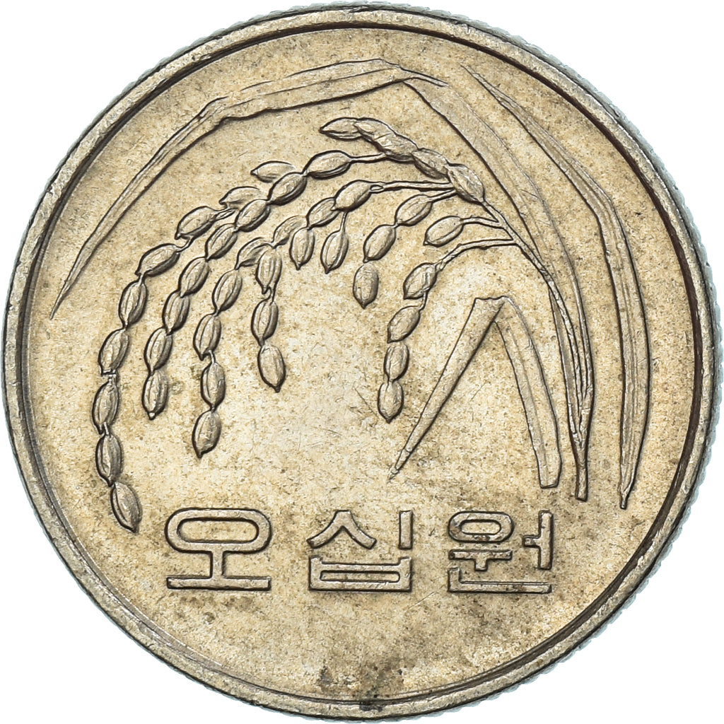 Moneta, KOREA-POŁUDNIOWA, 50 Won, 1984