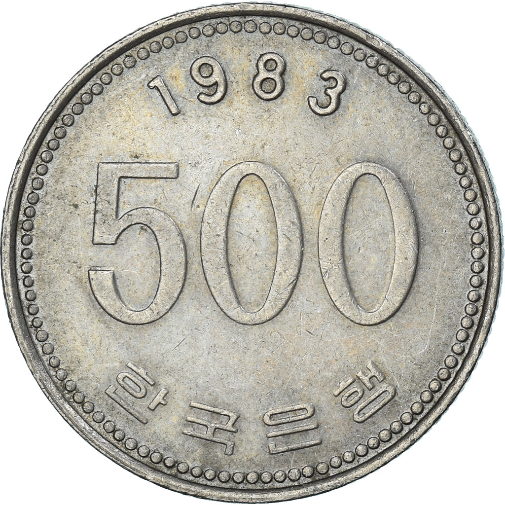 Coin, KOREA-SOUTH, 500 Won, 1983
