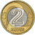 Coin, Poland, 2 Zlote, 2007