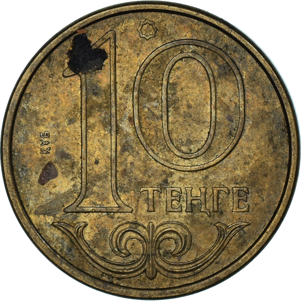 Moneta, Kazakistan, 10 Tenge, 2016