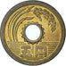 Monnaie, Japon, 5 Yen, 1973