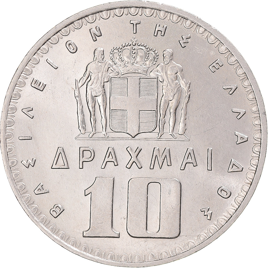 Moneda, Grecia, Paul I, 10 Drachmai, 1959, EBC, Níquel, KM:84