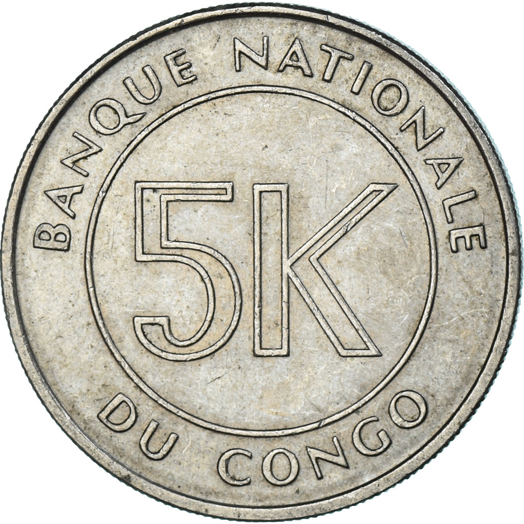Coin, Congo, 5 Makuta, 1967