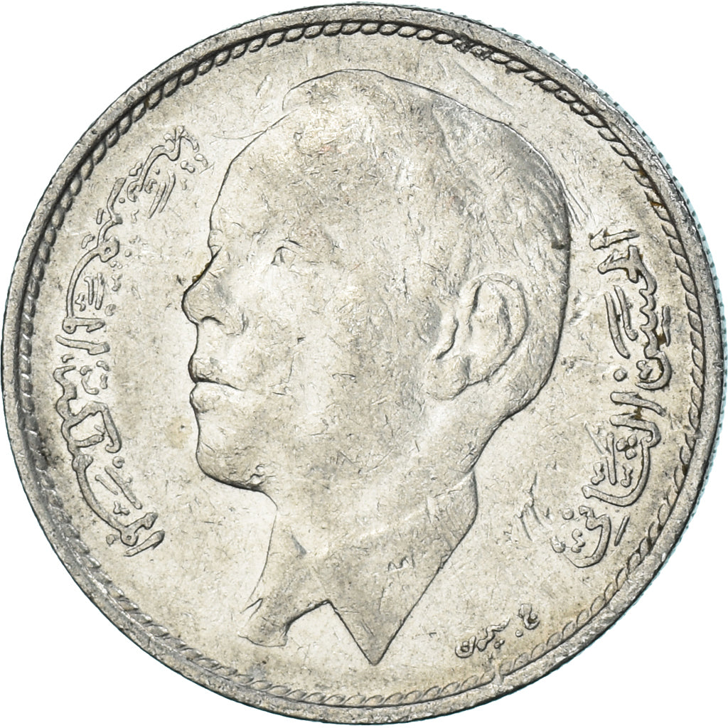 Moneta, Maroko, Dirham, 1968
