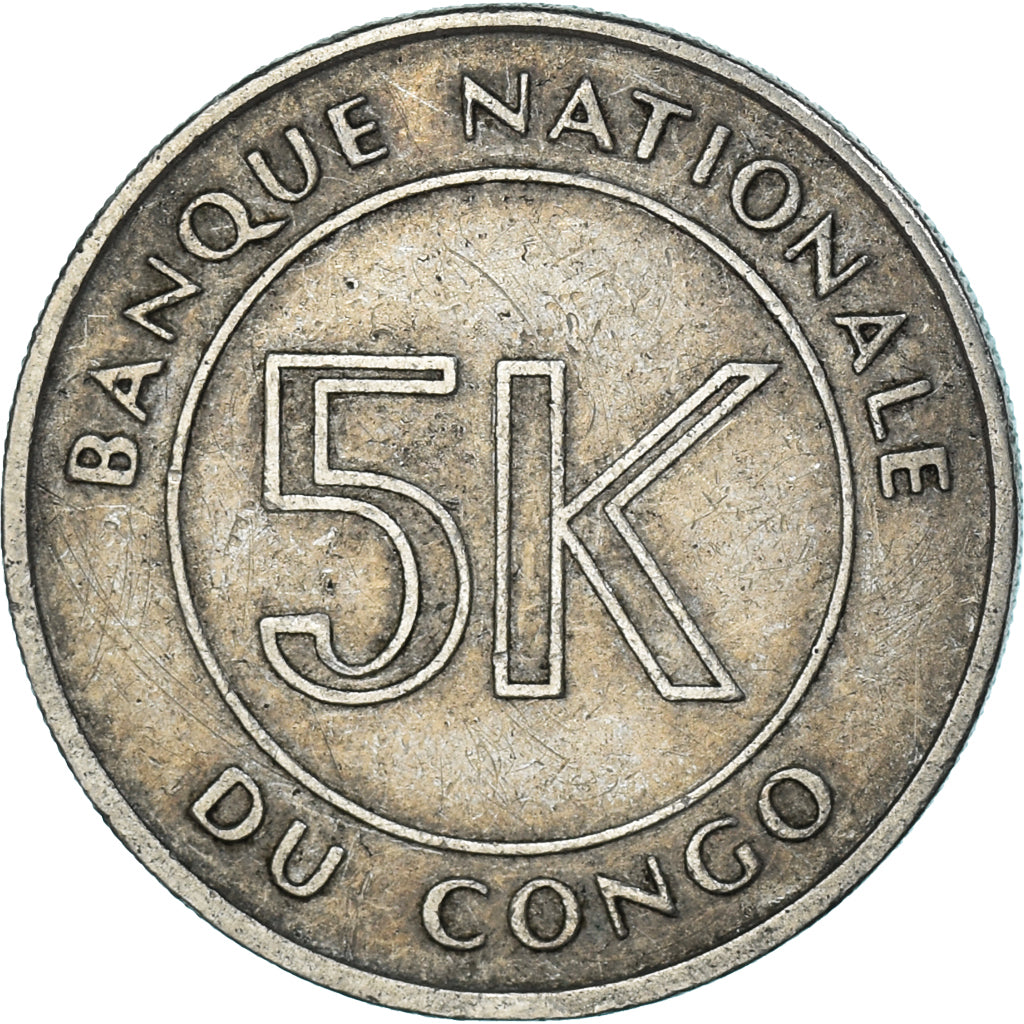 Moeda, Congo, 5 Makuta, 1967