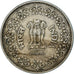 Coin, India, 50 Paise, 1984