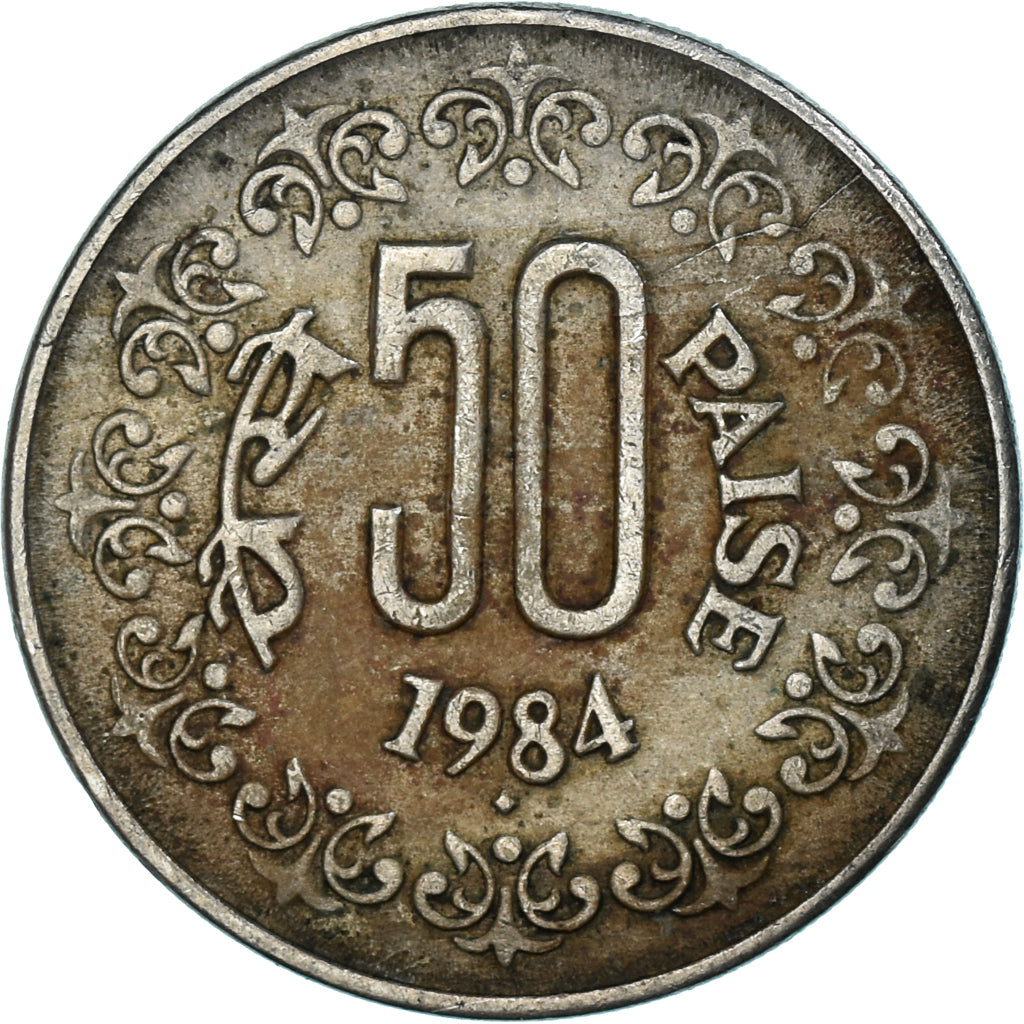 Coin, India, 50 Paise, 1984