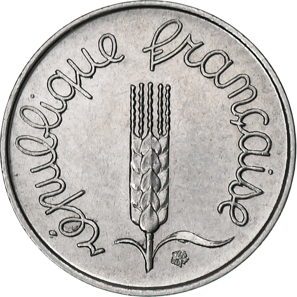 France, Épi, Centime, 1964, Paris, with break, AU(55-58), Stainless Steel
