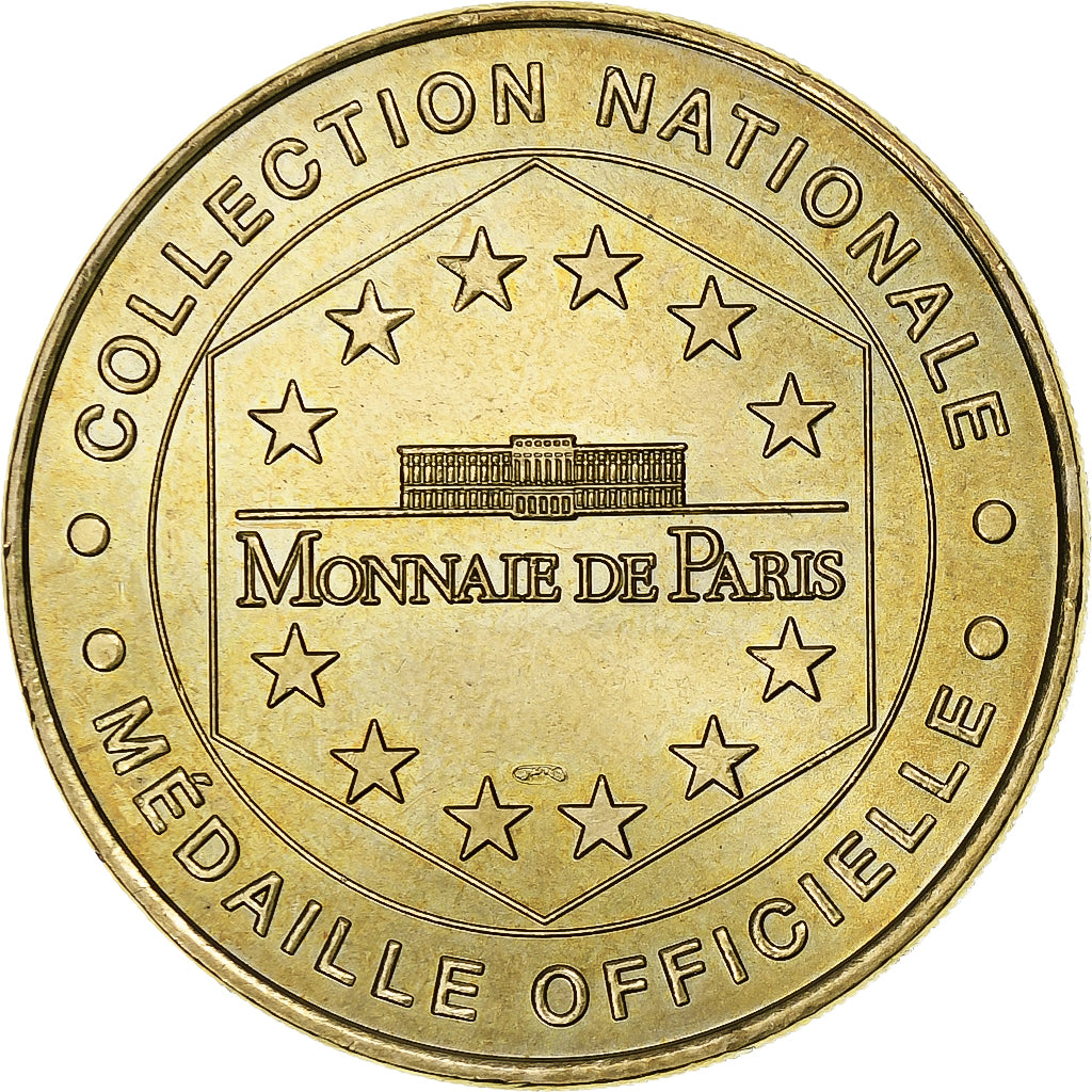 Francia, ficha, Touristic token, 86/ Futuroscope - Parc Européen, Arts &