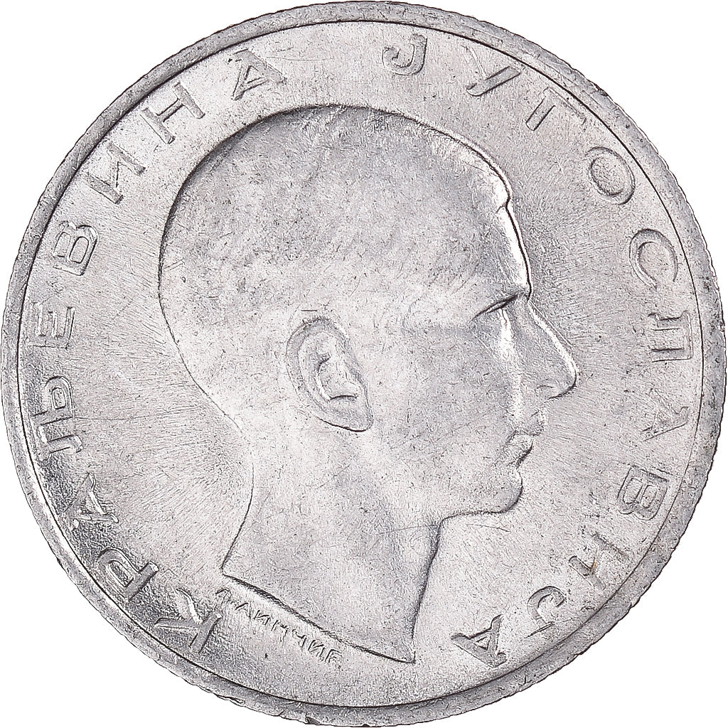 Monnaie, Yougoslavie, 10 Dinara, 1938