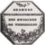 Francia, zeton, République, Notaires de Versailles, 1978, Plata, E. ROGAT, EBC