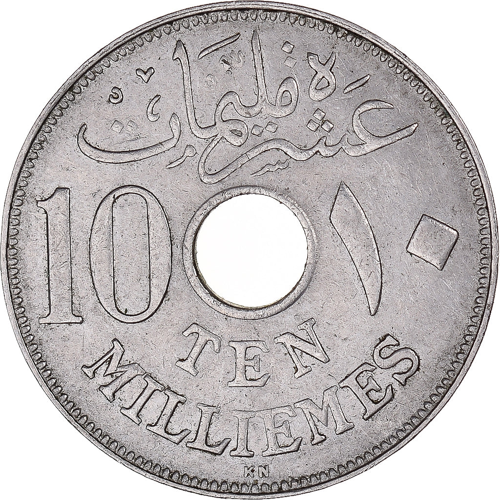 Coin, Egypt, 10 Milliemes, 1917
