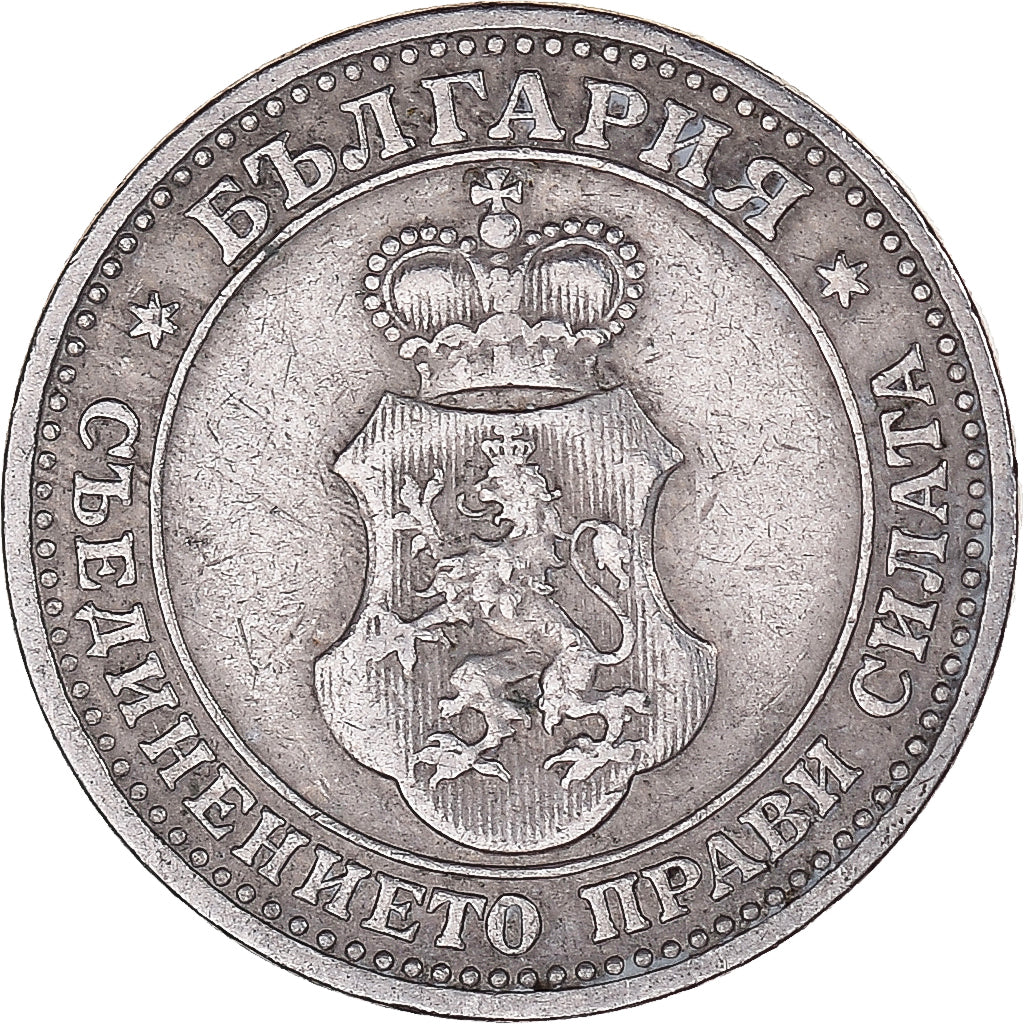 Münze, Bulgarien, 5 Stotinki, 1912